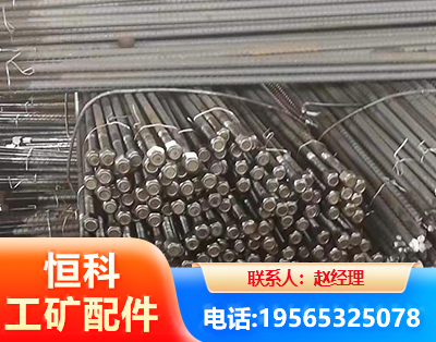 昌吉左旋螺纹锚杆