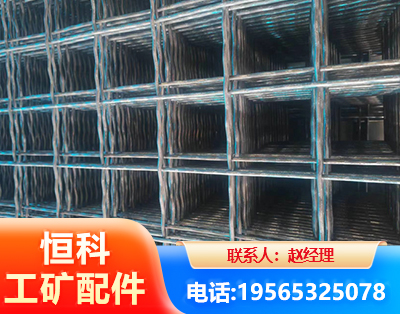 昌吉钢筋编炽焊网