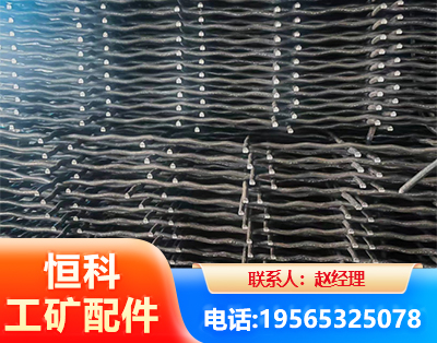 昌吉钢筋编炽焊网