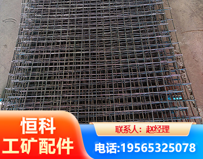 昌吉钢筋编炽焊网