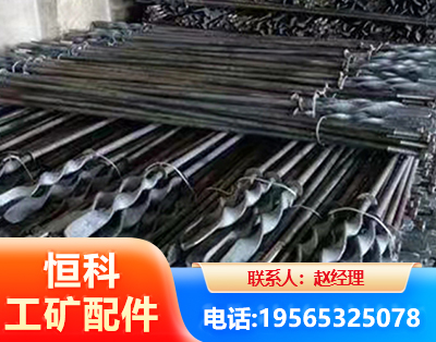 昌吉麻花锚杆