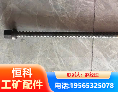 昌吉右旋螺纹锚杆